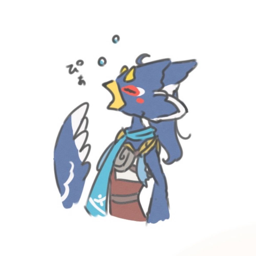 はりふ