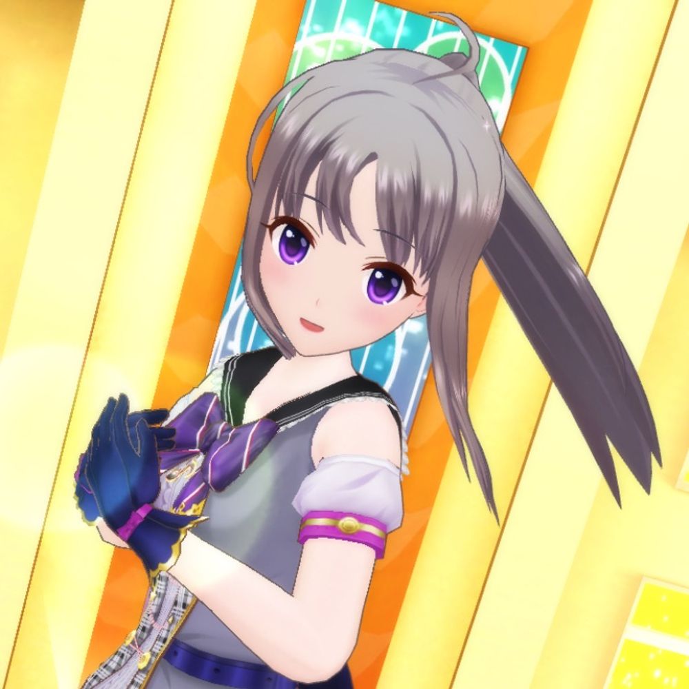 しぐな
