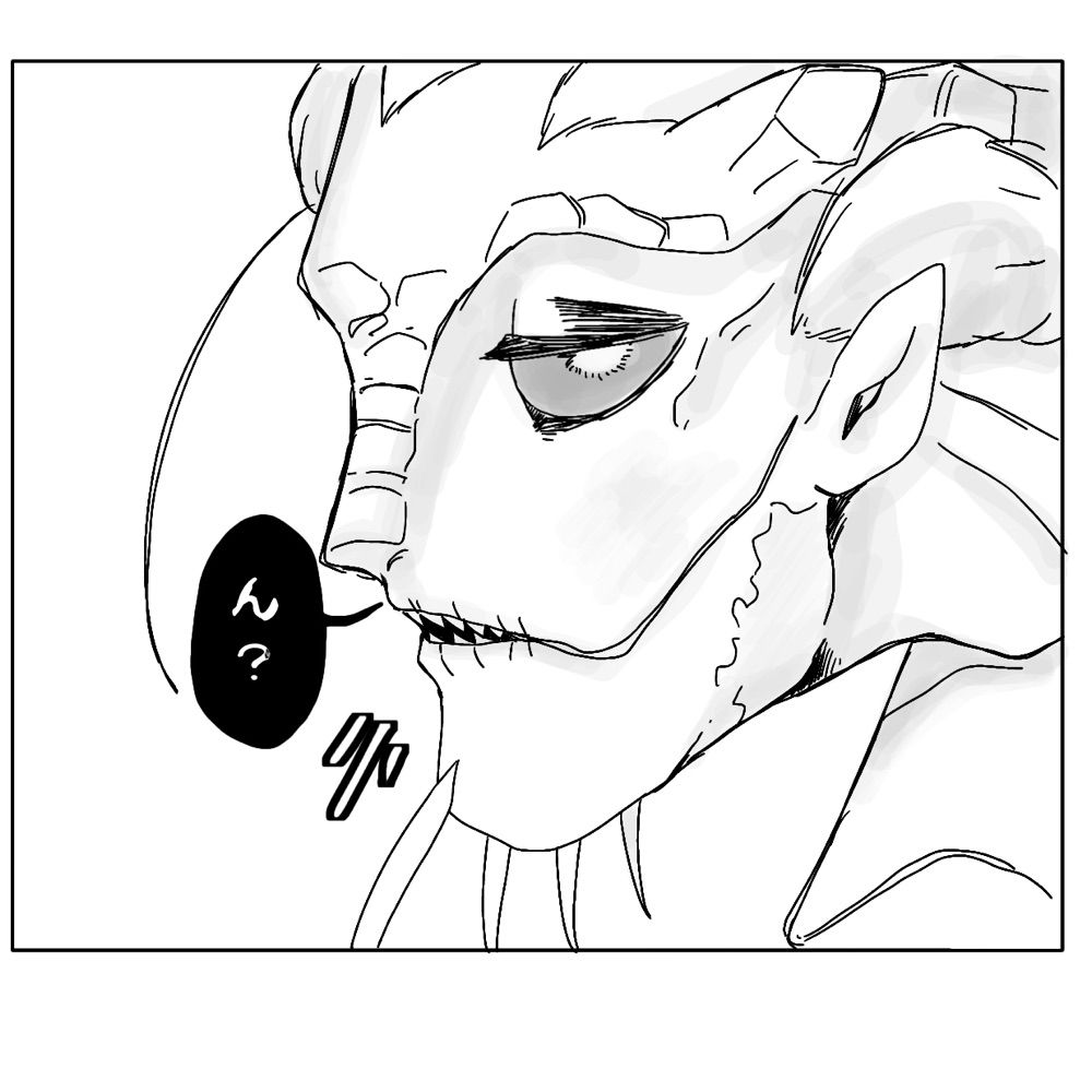 漣（ザザン）