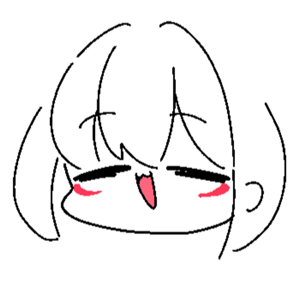 かたんことん