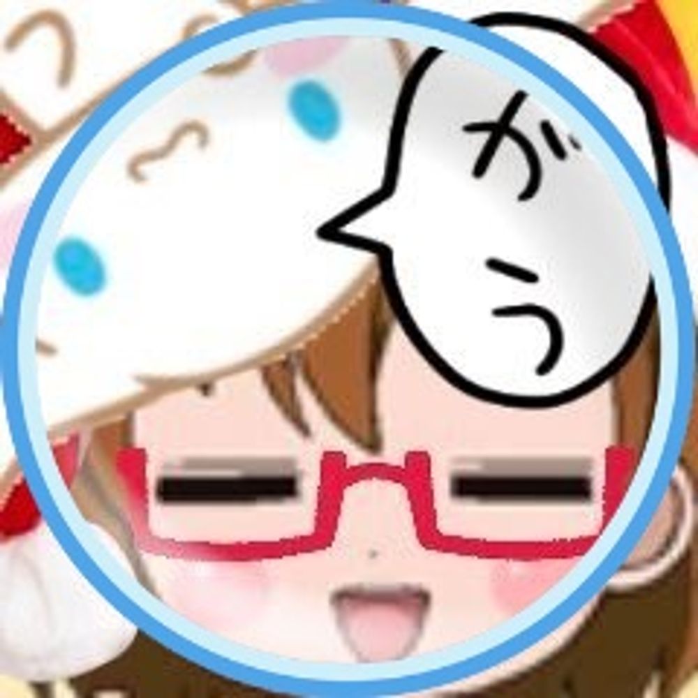雲丹(うんつぁん)🍣