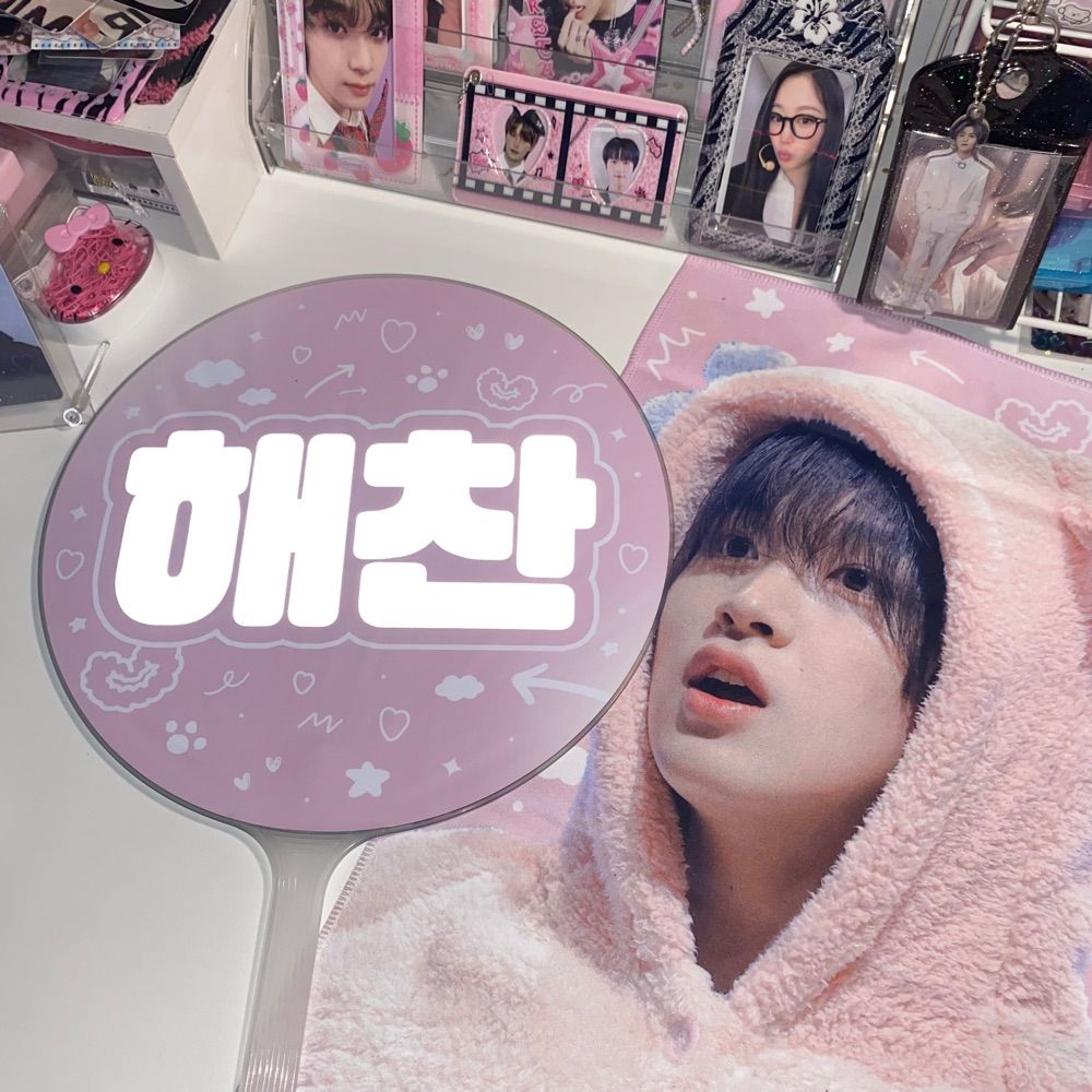 무sun
