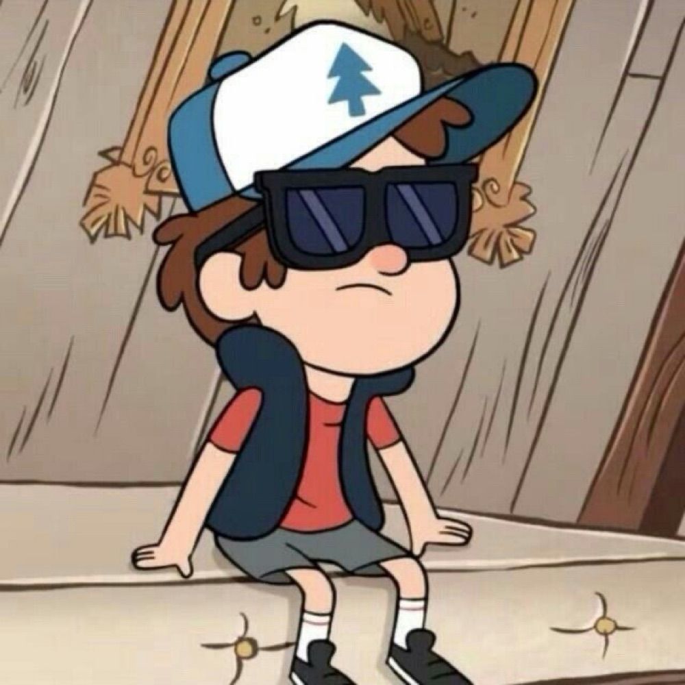 Dipper