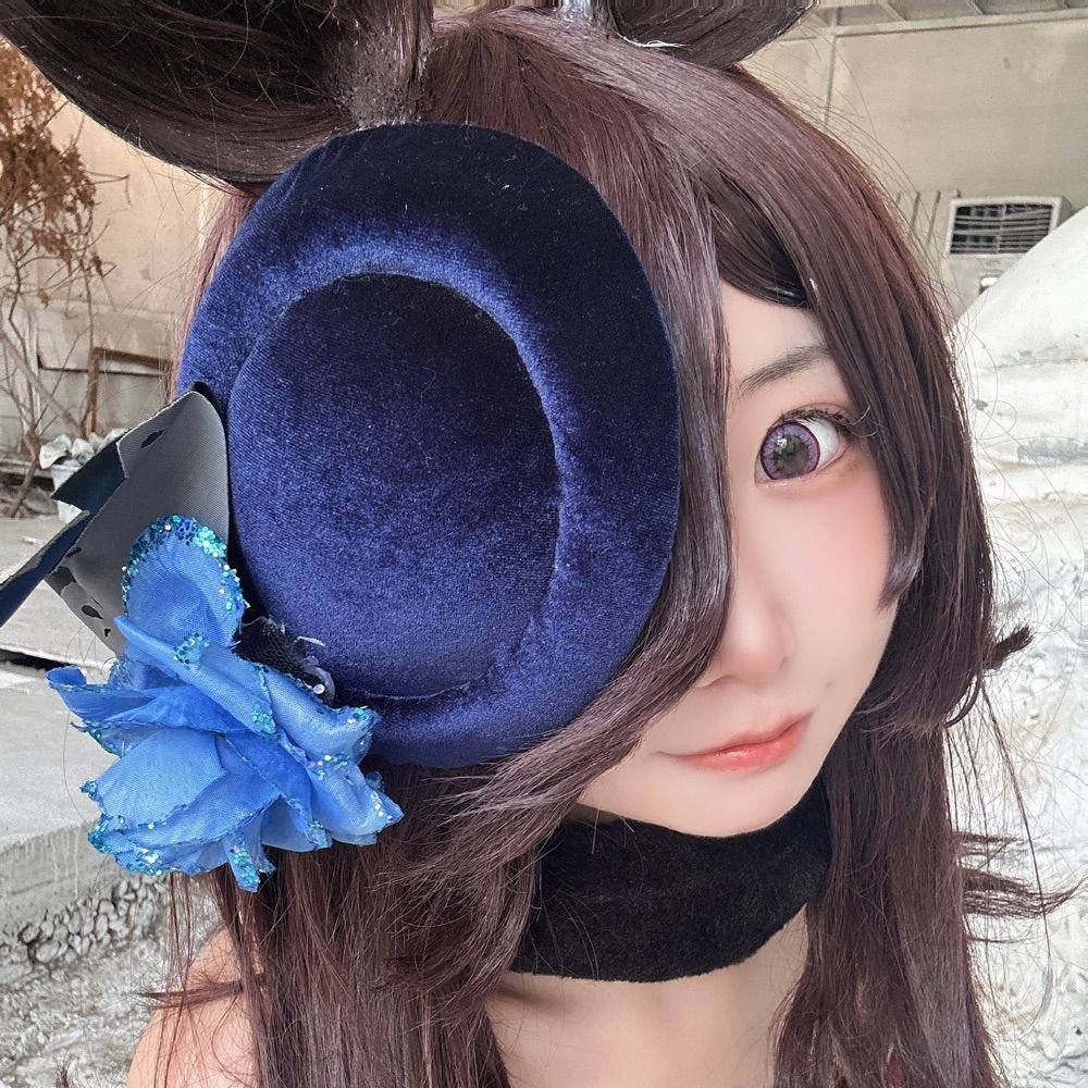 あみ