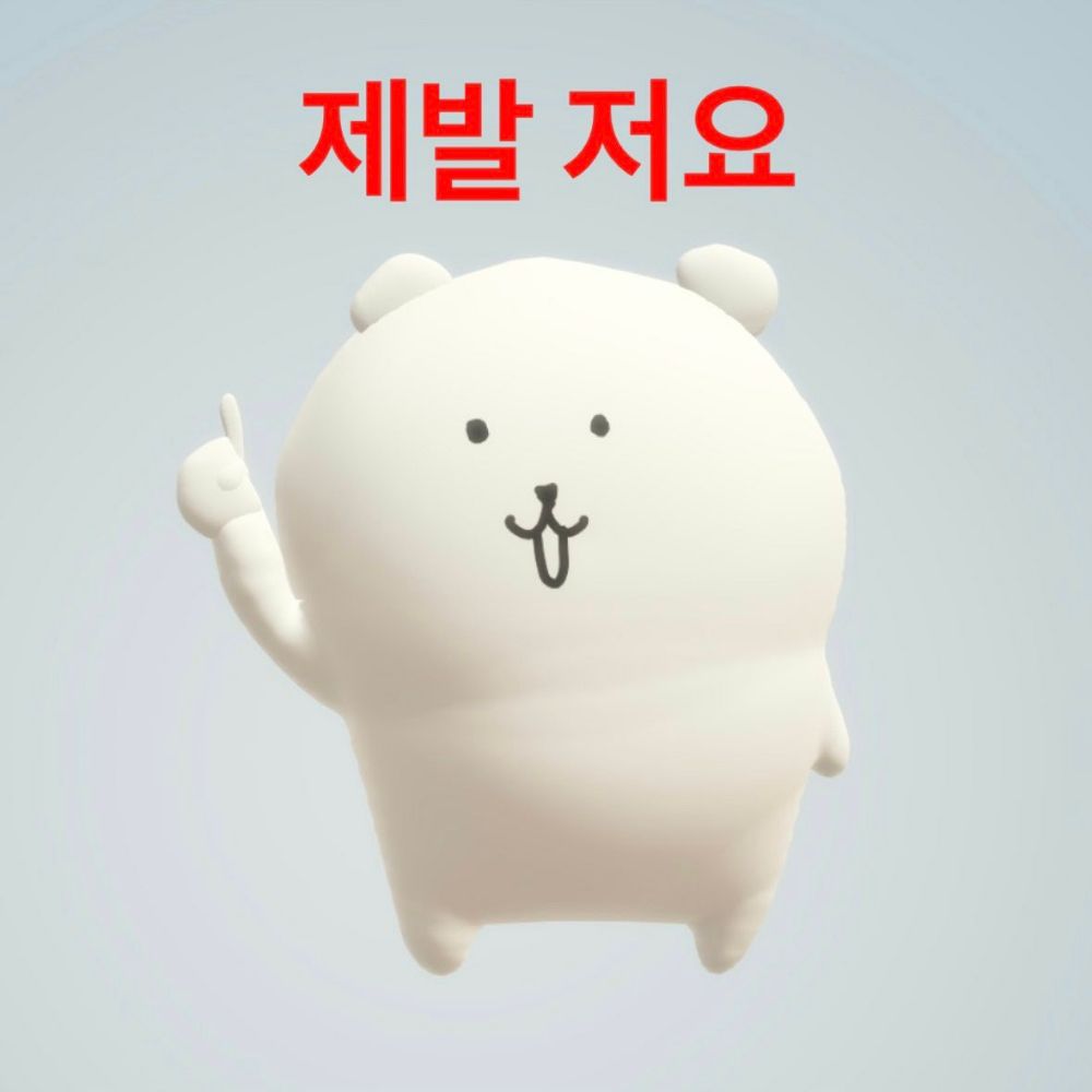 이령