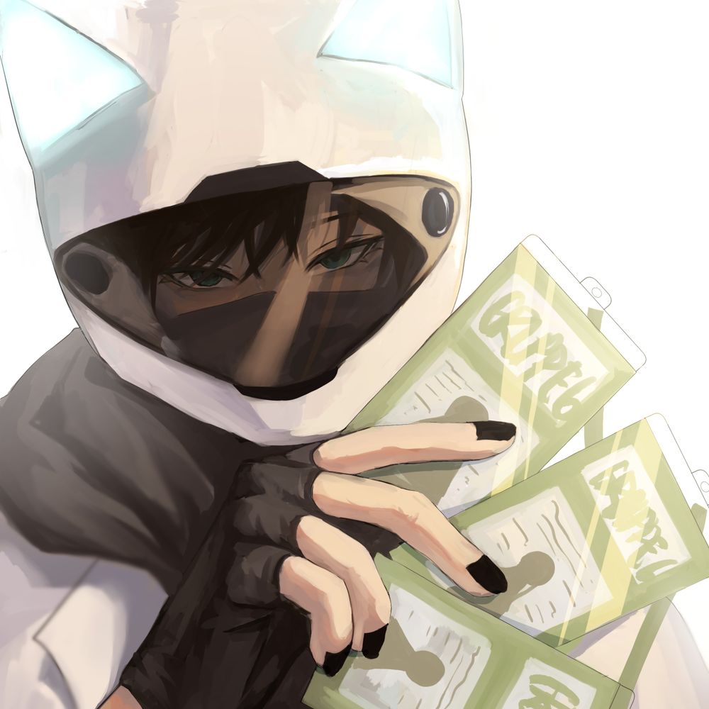 aya