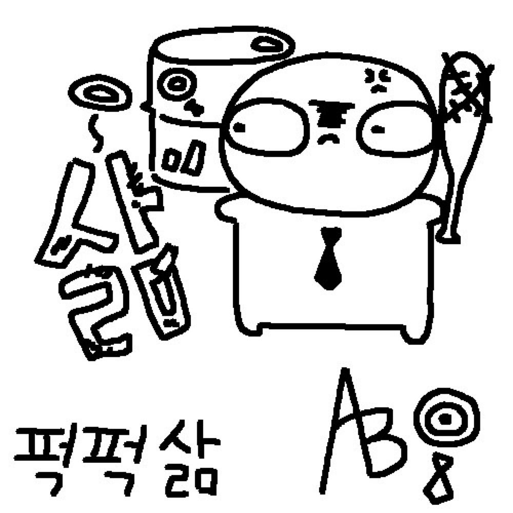 😎타쿠🍒