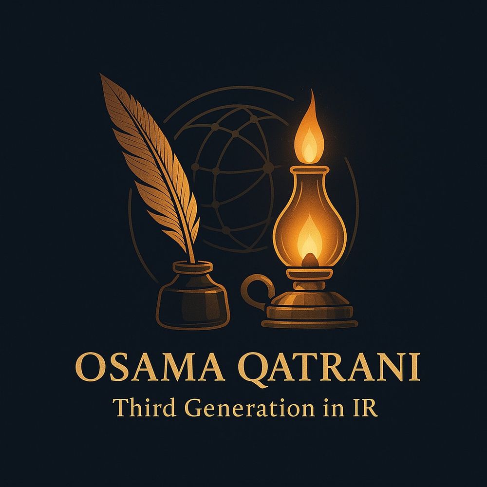 Osama Qatrani | Third Gen IR