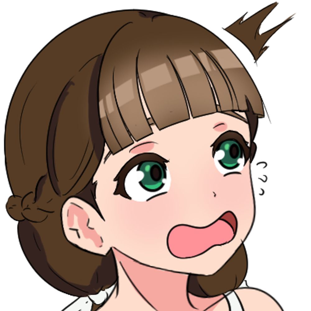 Emmari