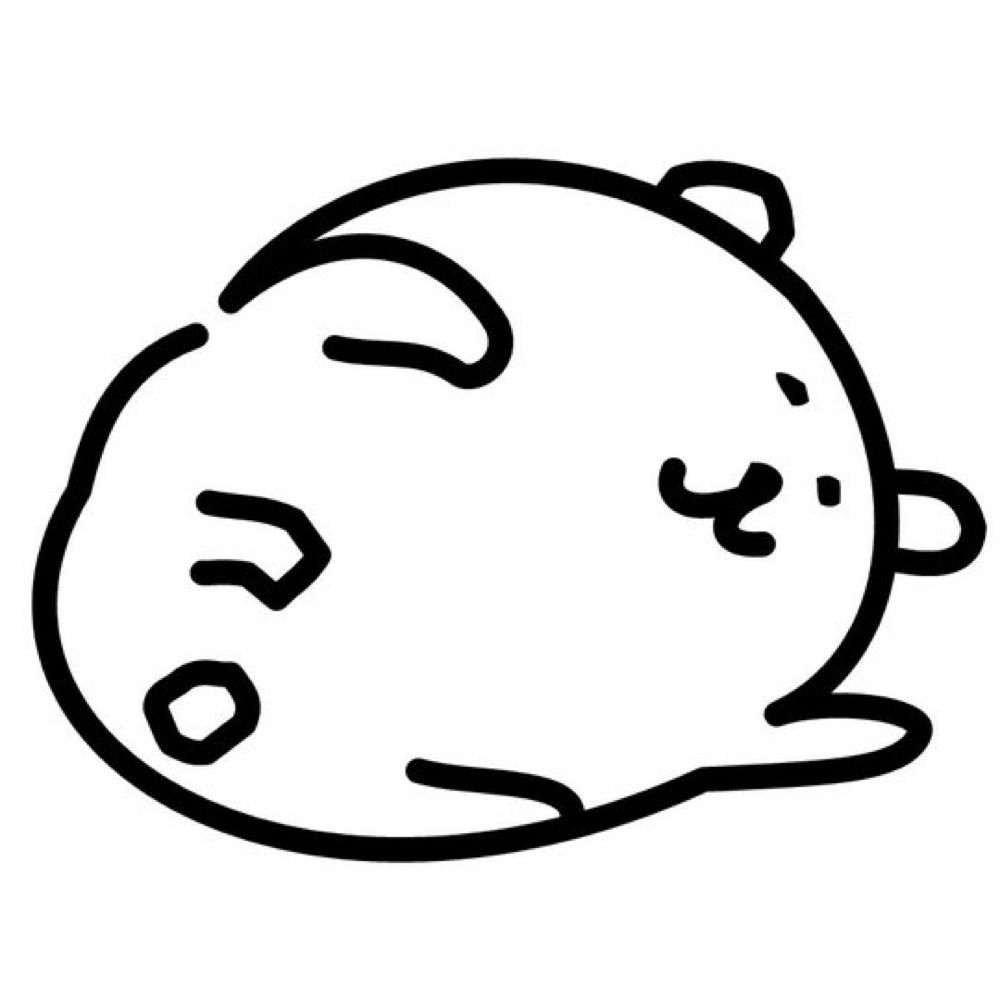 안시