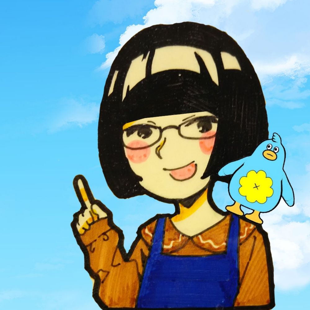 ユン