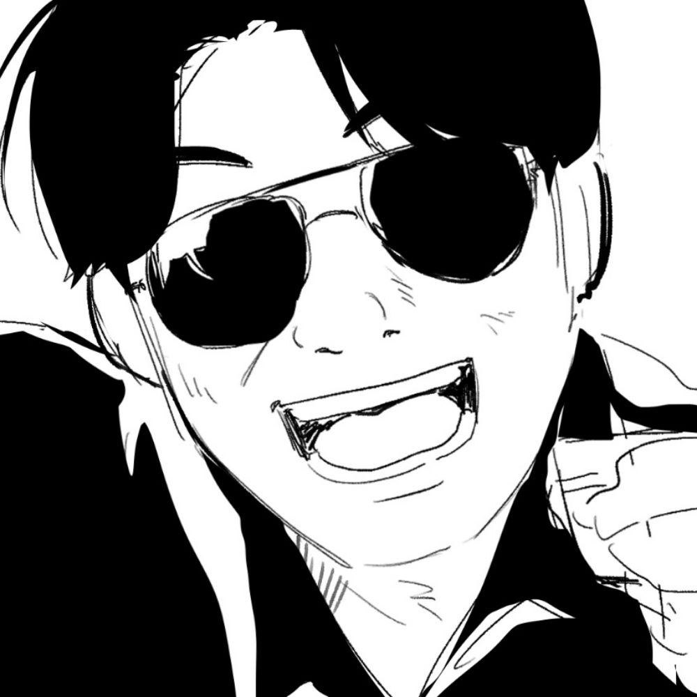공사