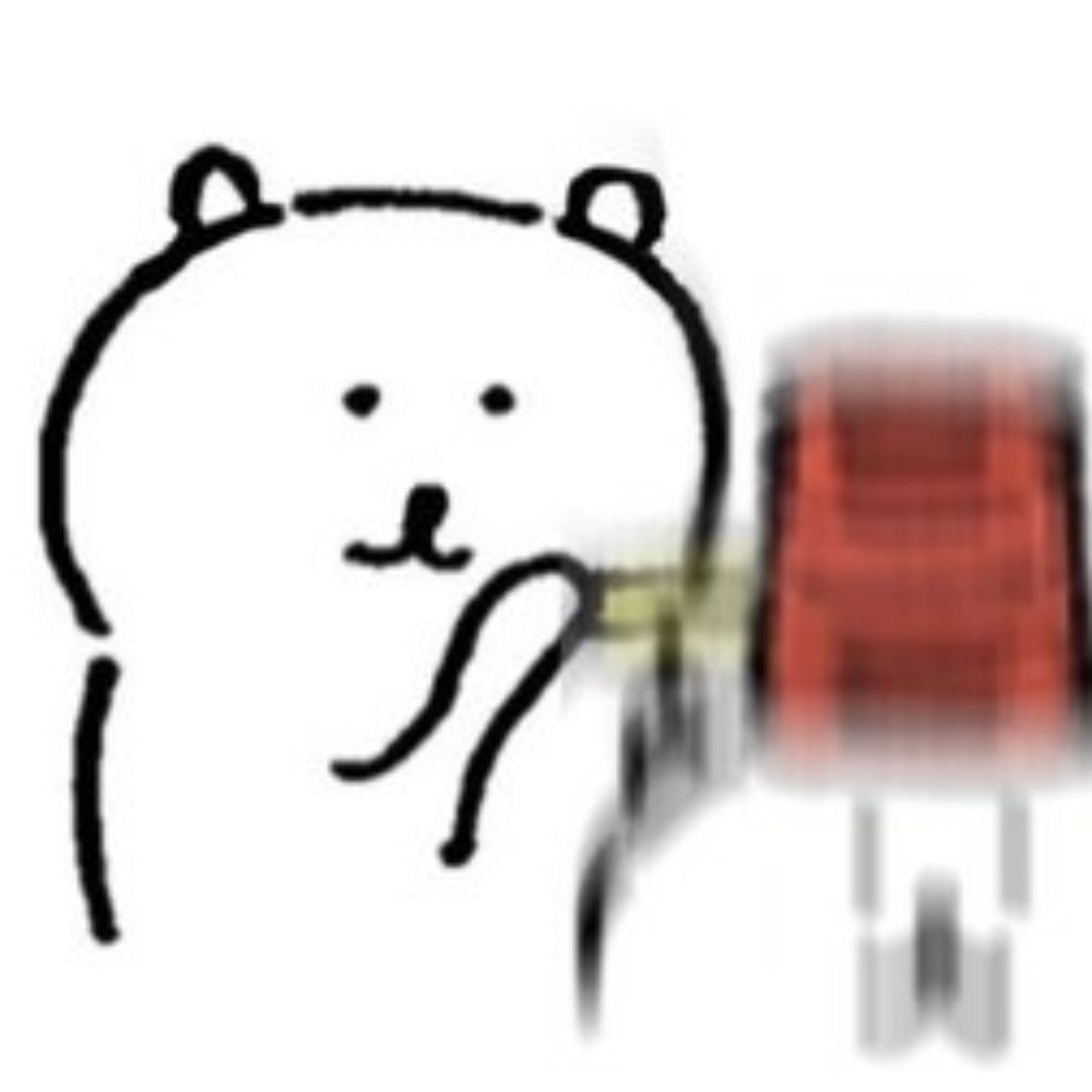 뿡