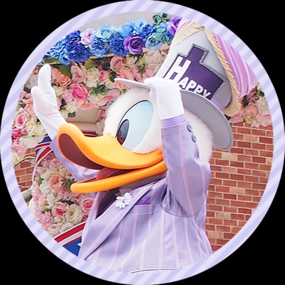 すみち