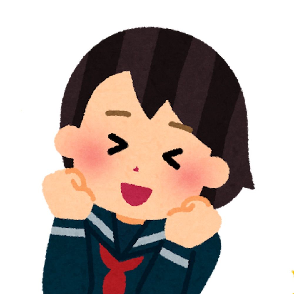 倉