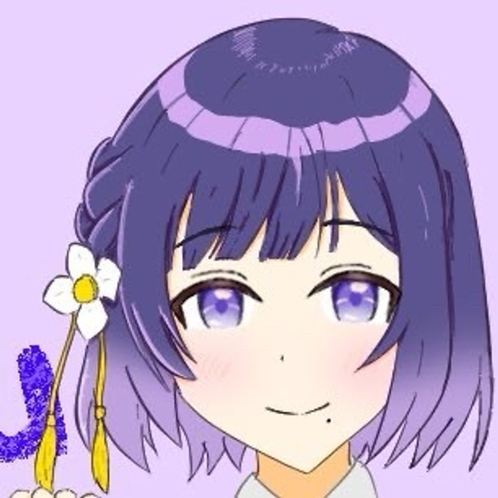 Cu