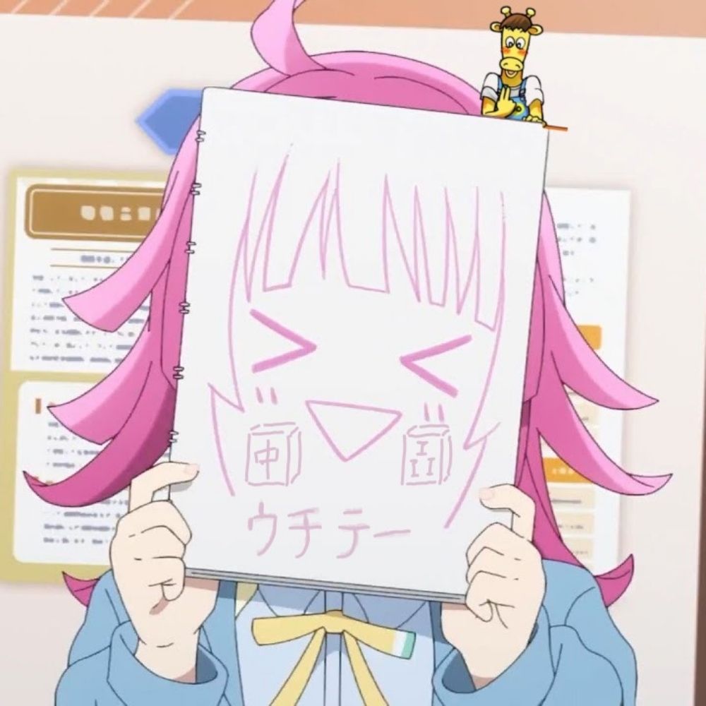 ひだまりる