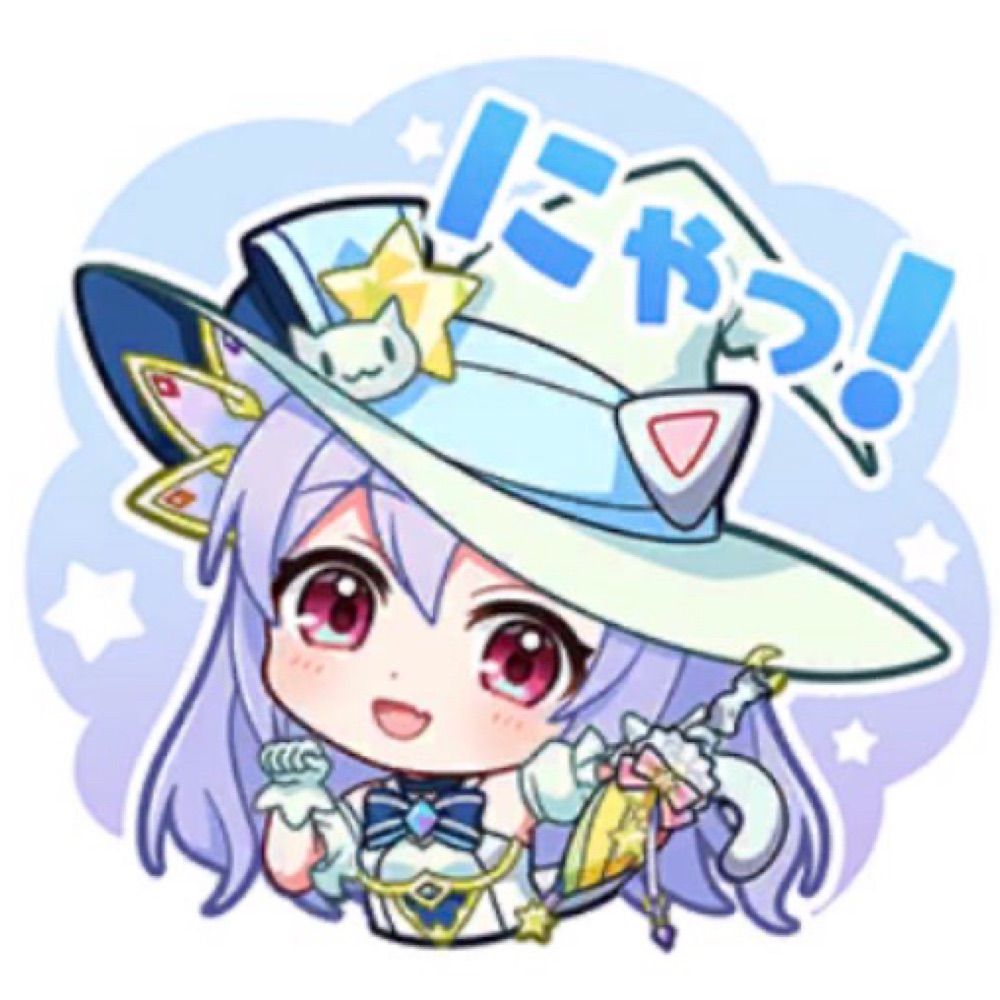 seele
