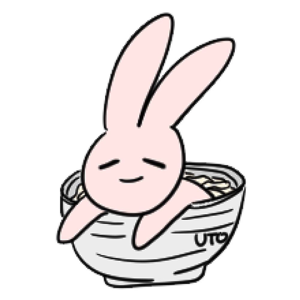 우토선생