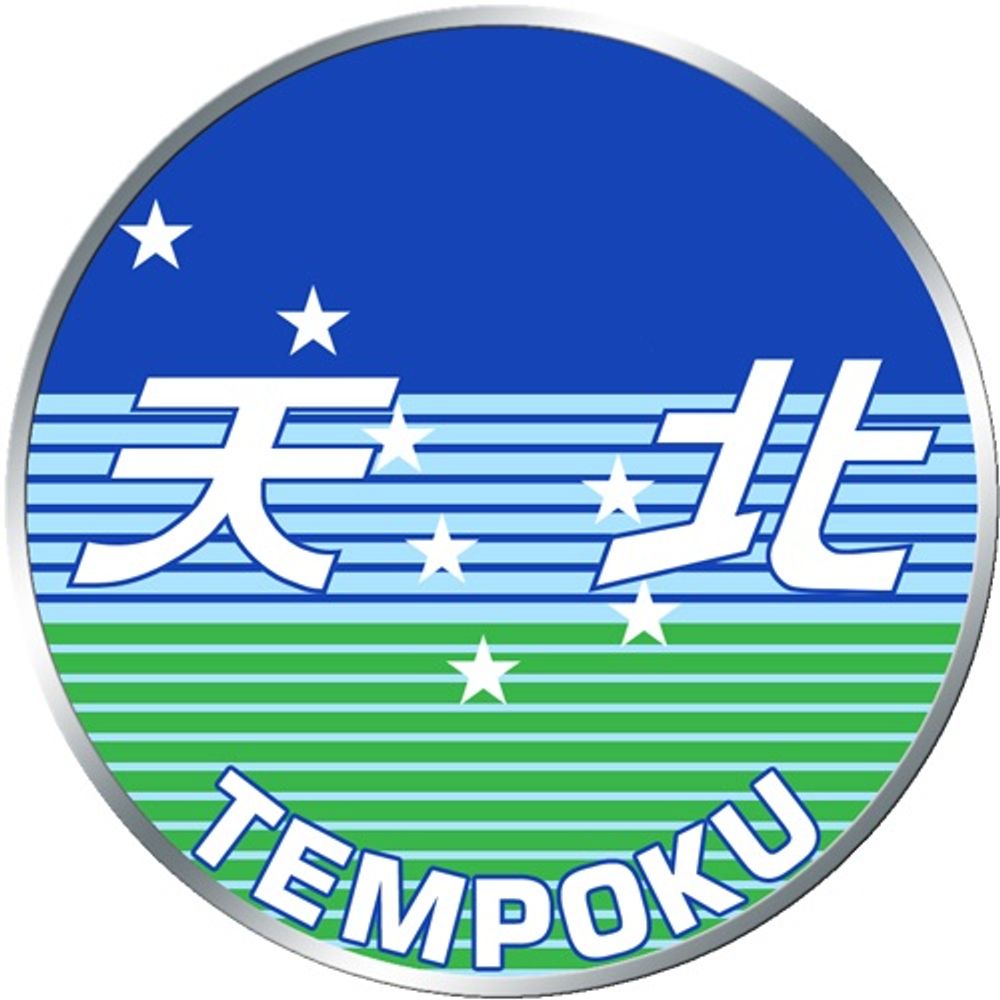 小蕪