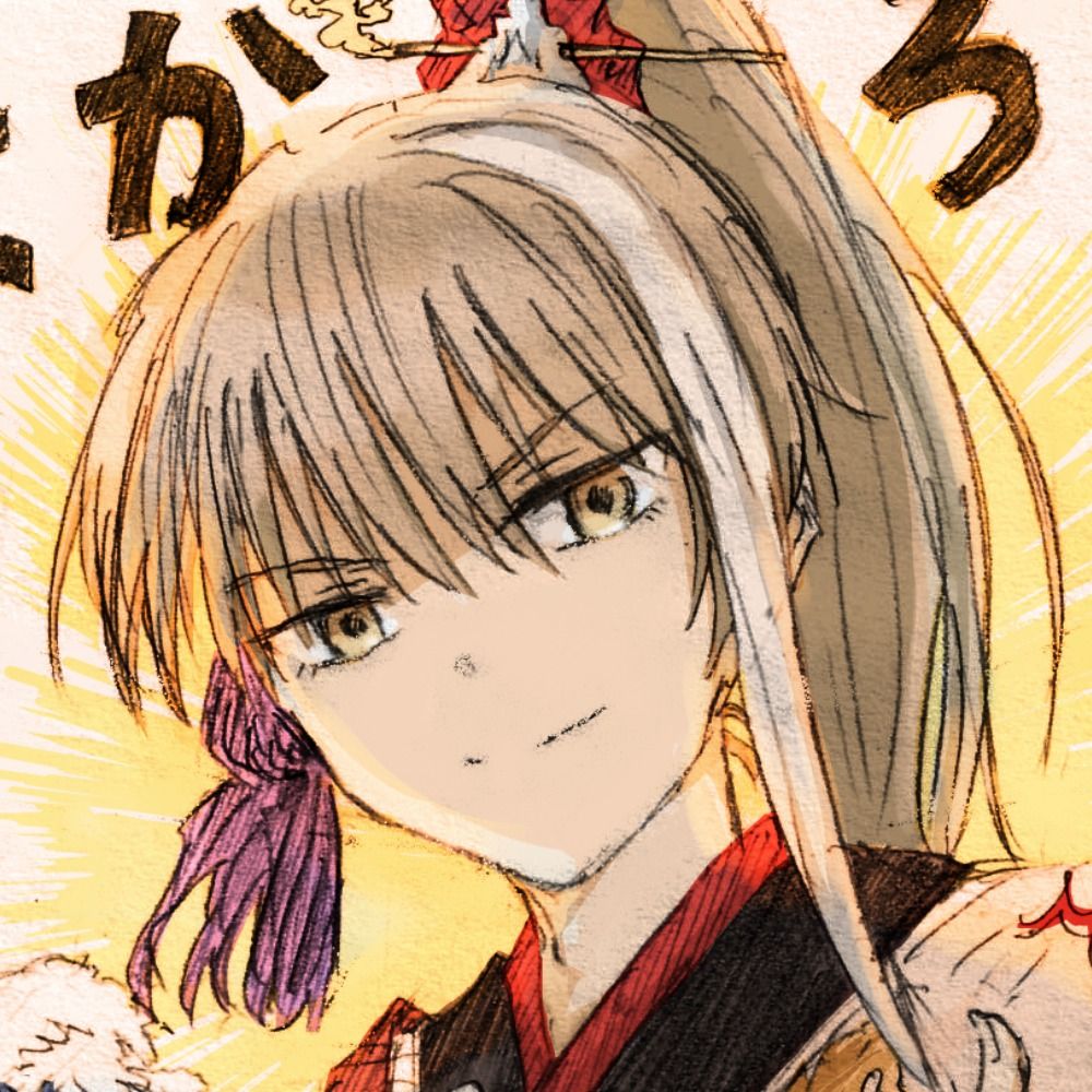 空蝉