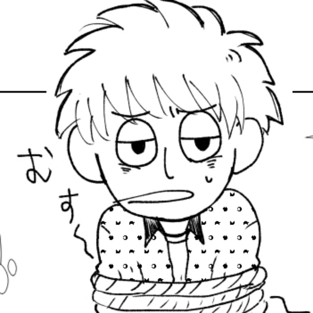 シマ