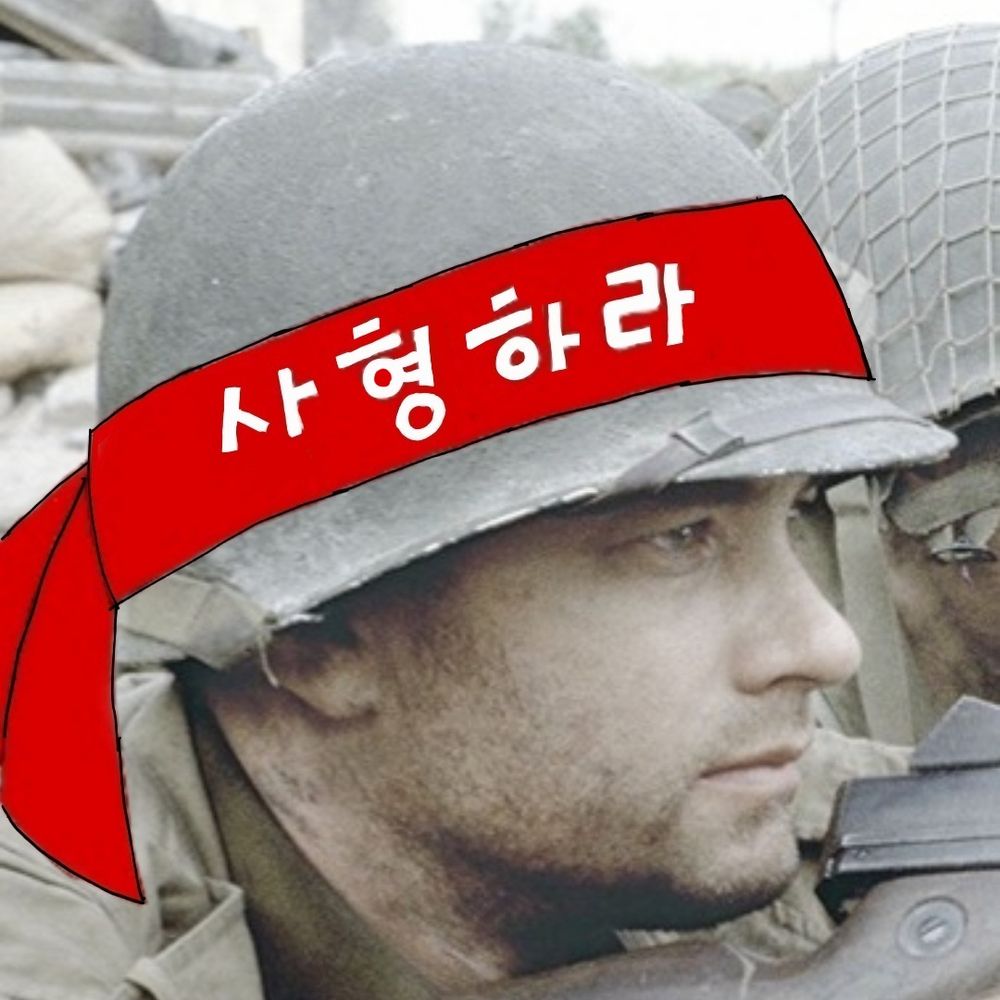 밀러대위