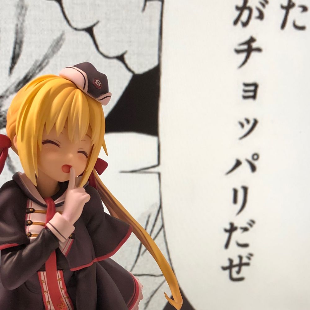 すいそ