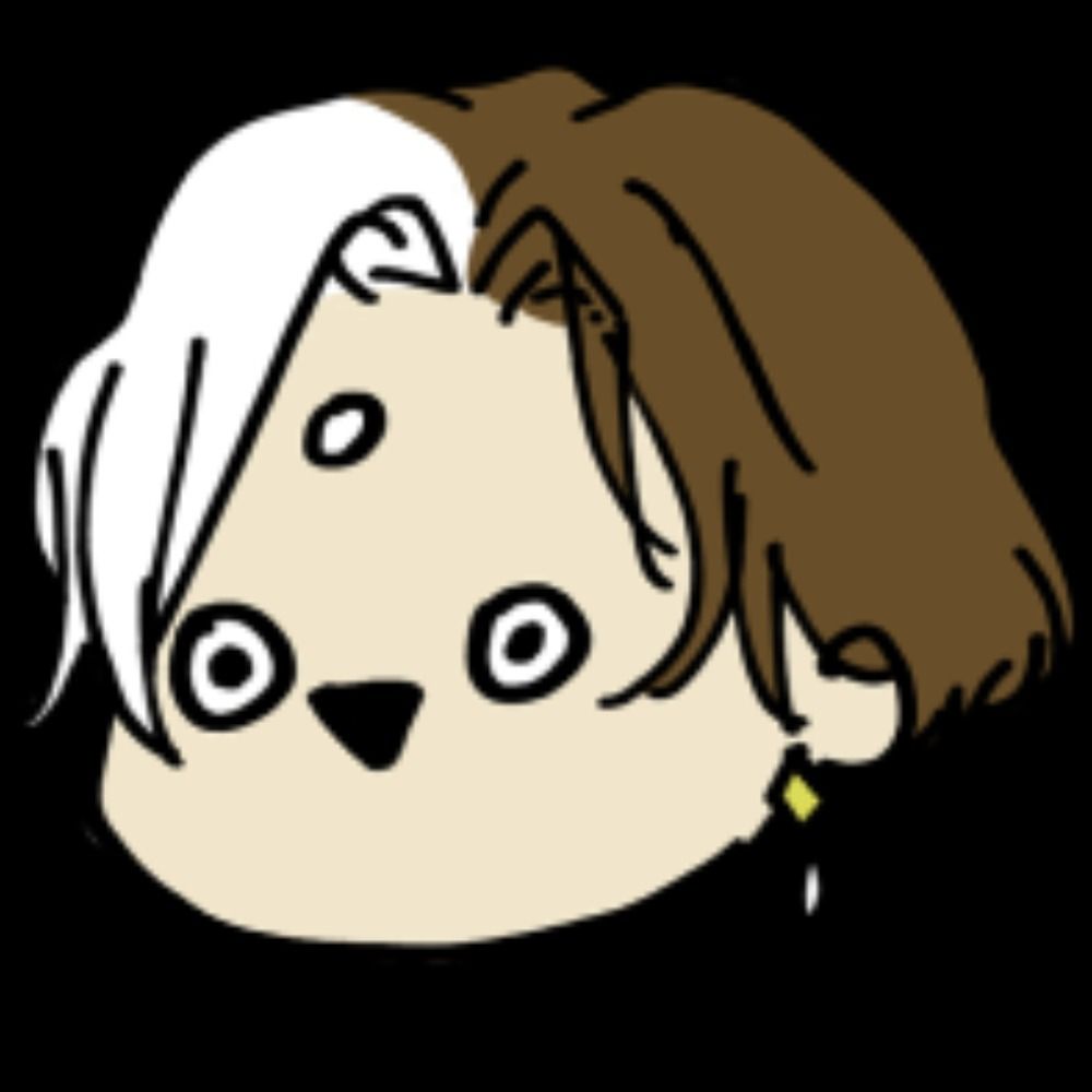 nil にる