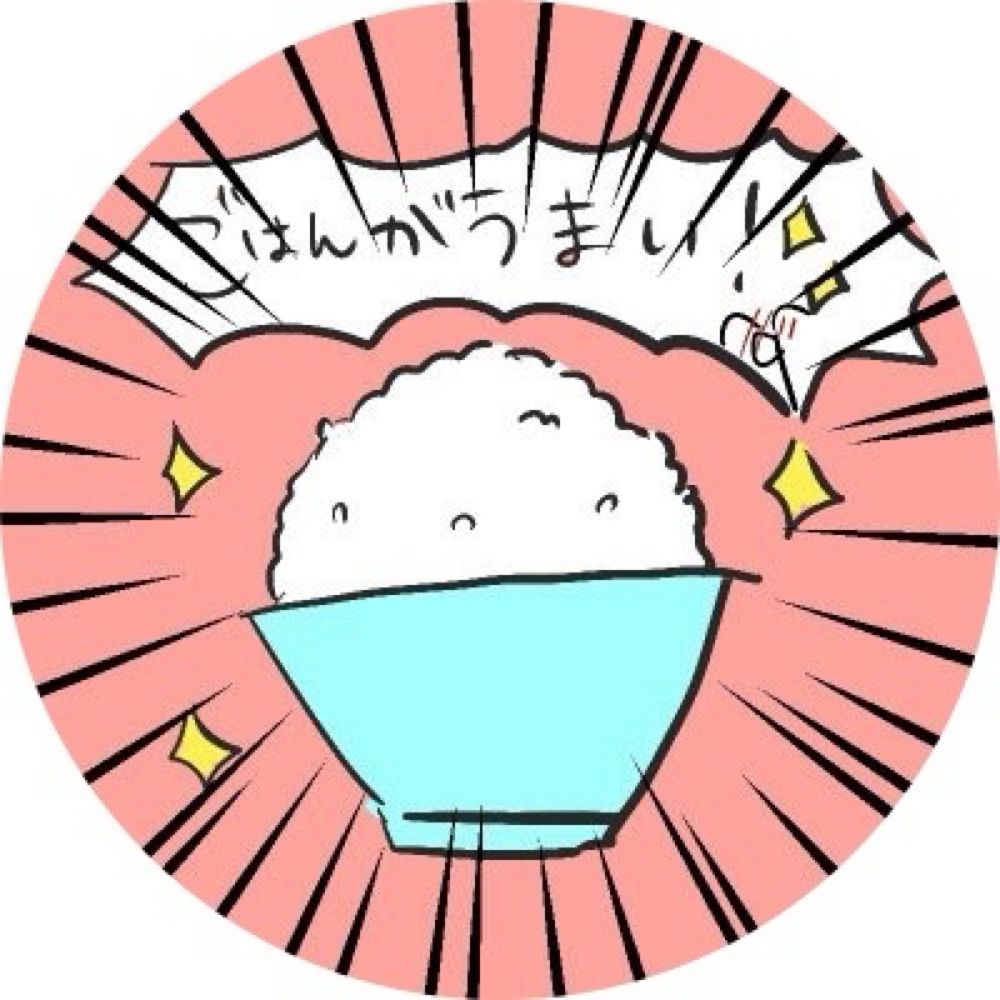 ｶﾞｩﾗｸﾄｩｱ