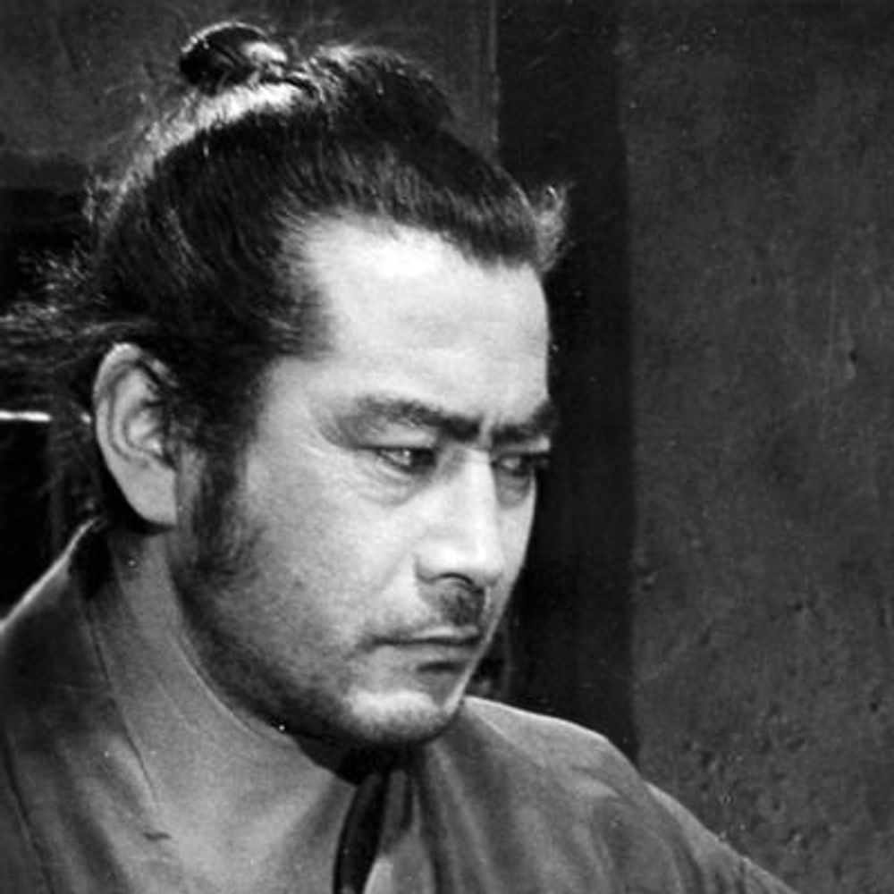 Yojimbo