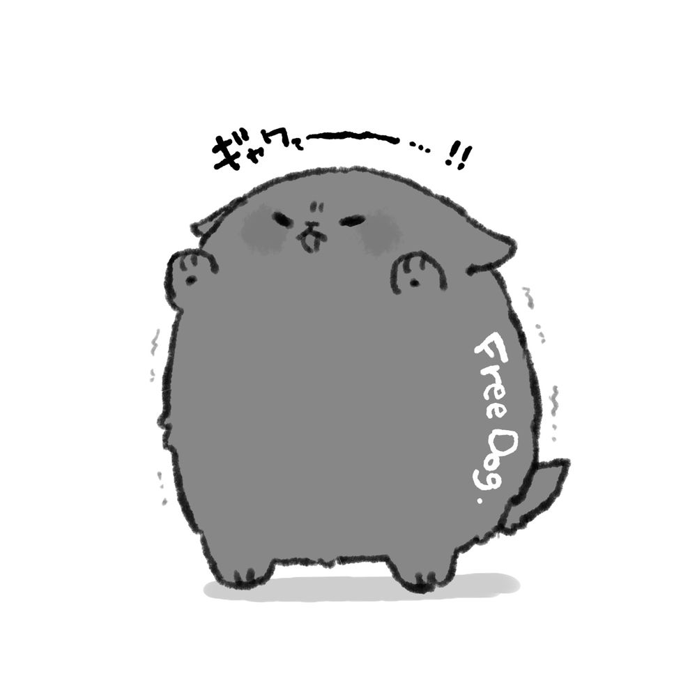 ひまこ