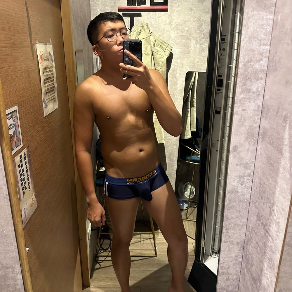 Scott Yu