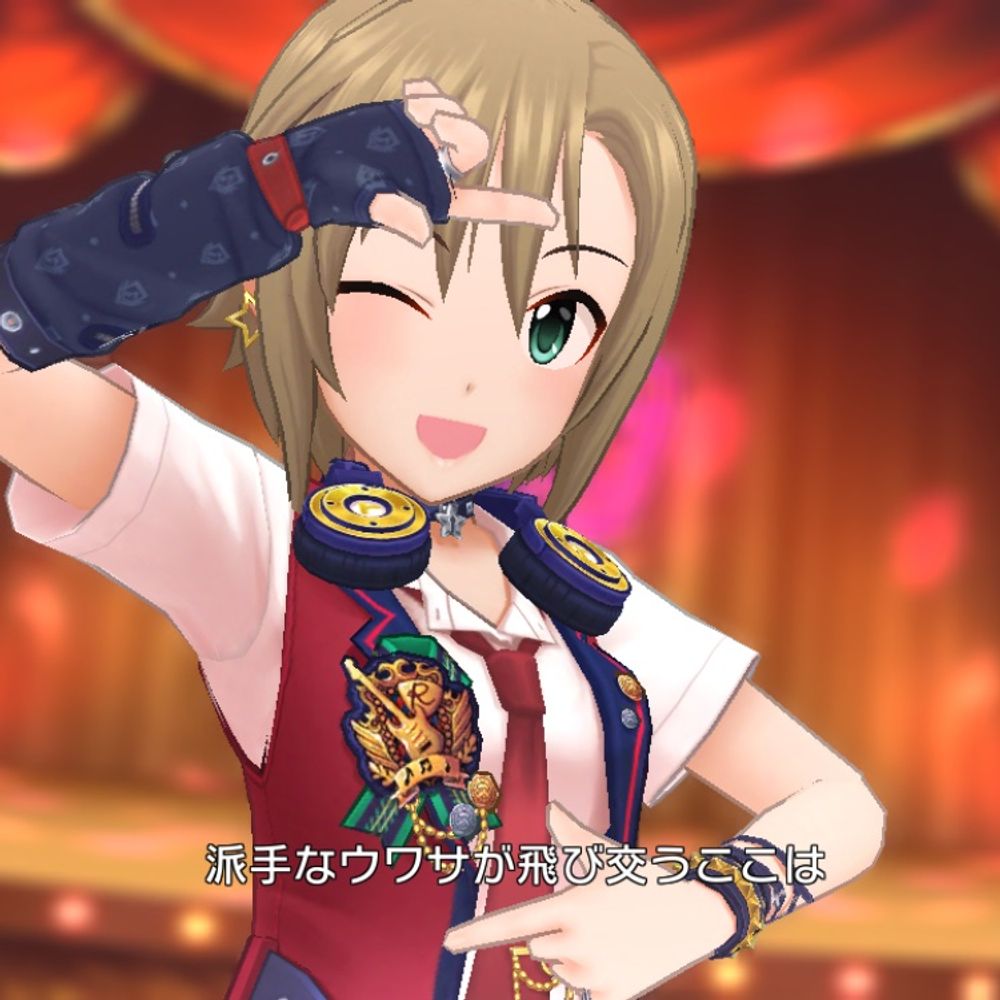 角田セギノ