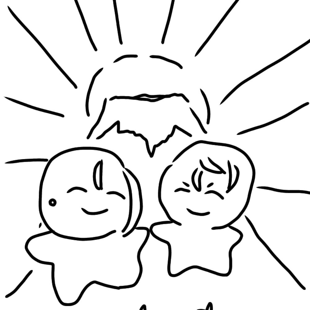 富士