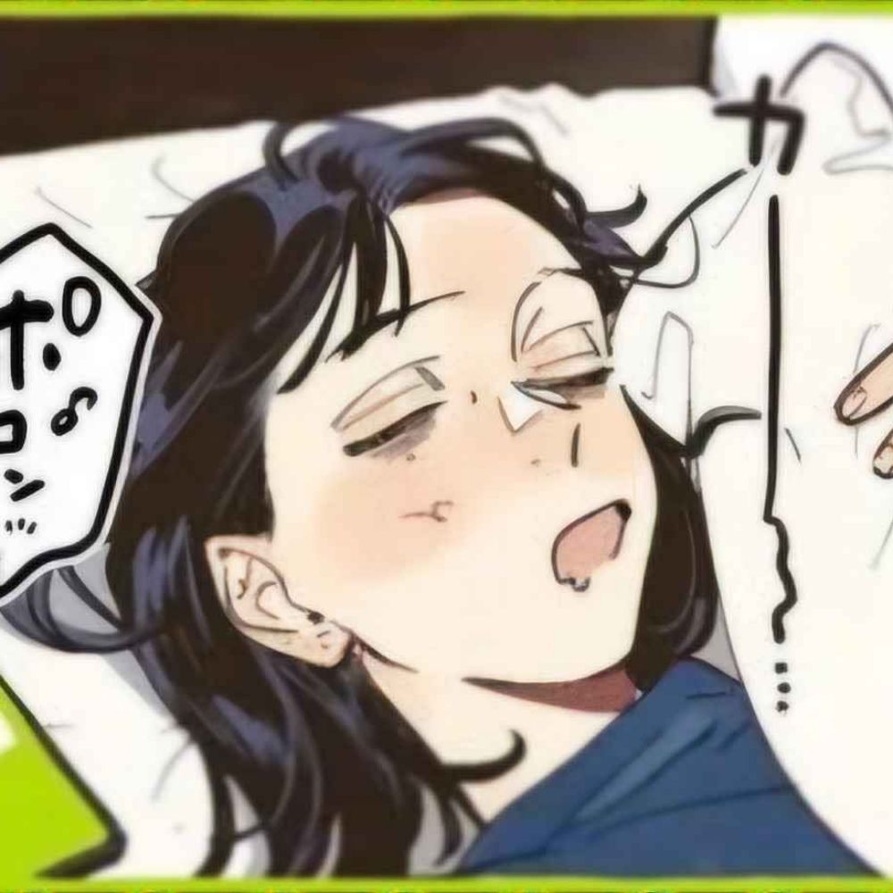 MITSUKI!