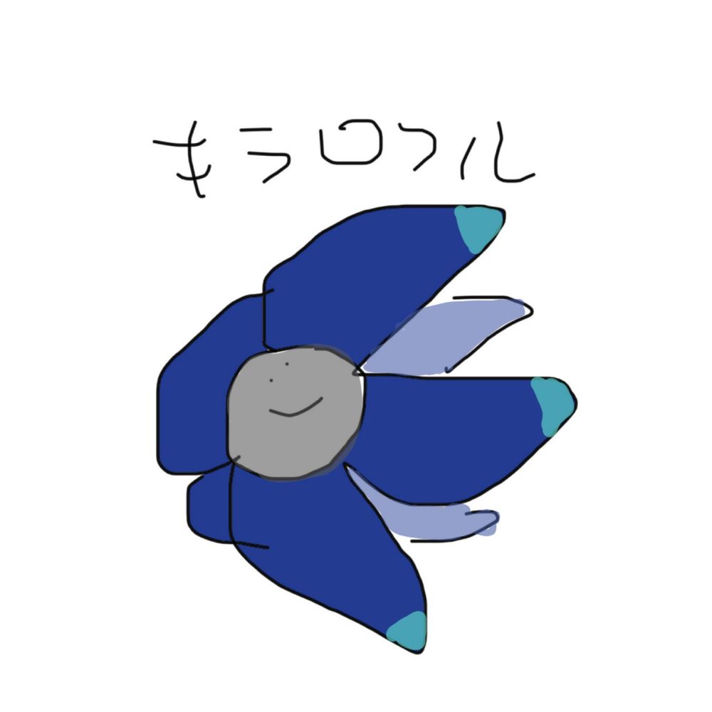 銀葉 槐樹