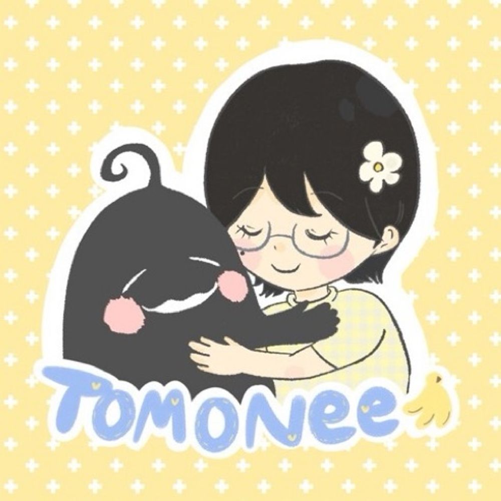 トモねえ