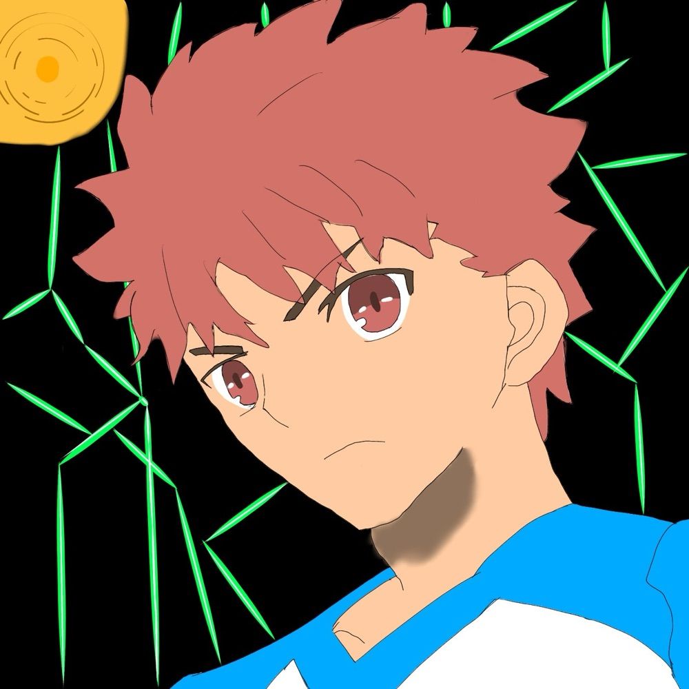 ぎしく