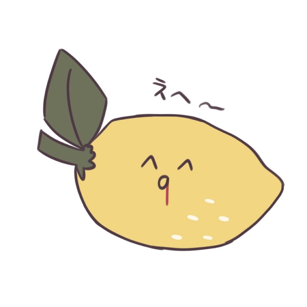 kon