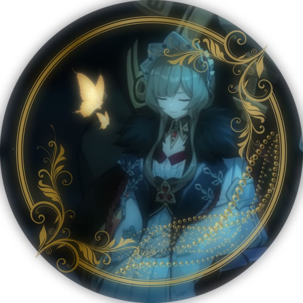 星涙