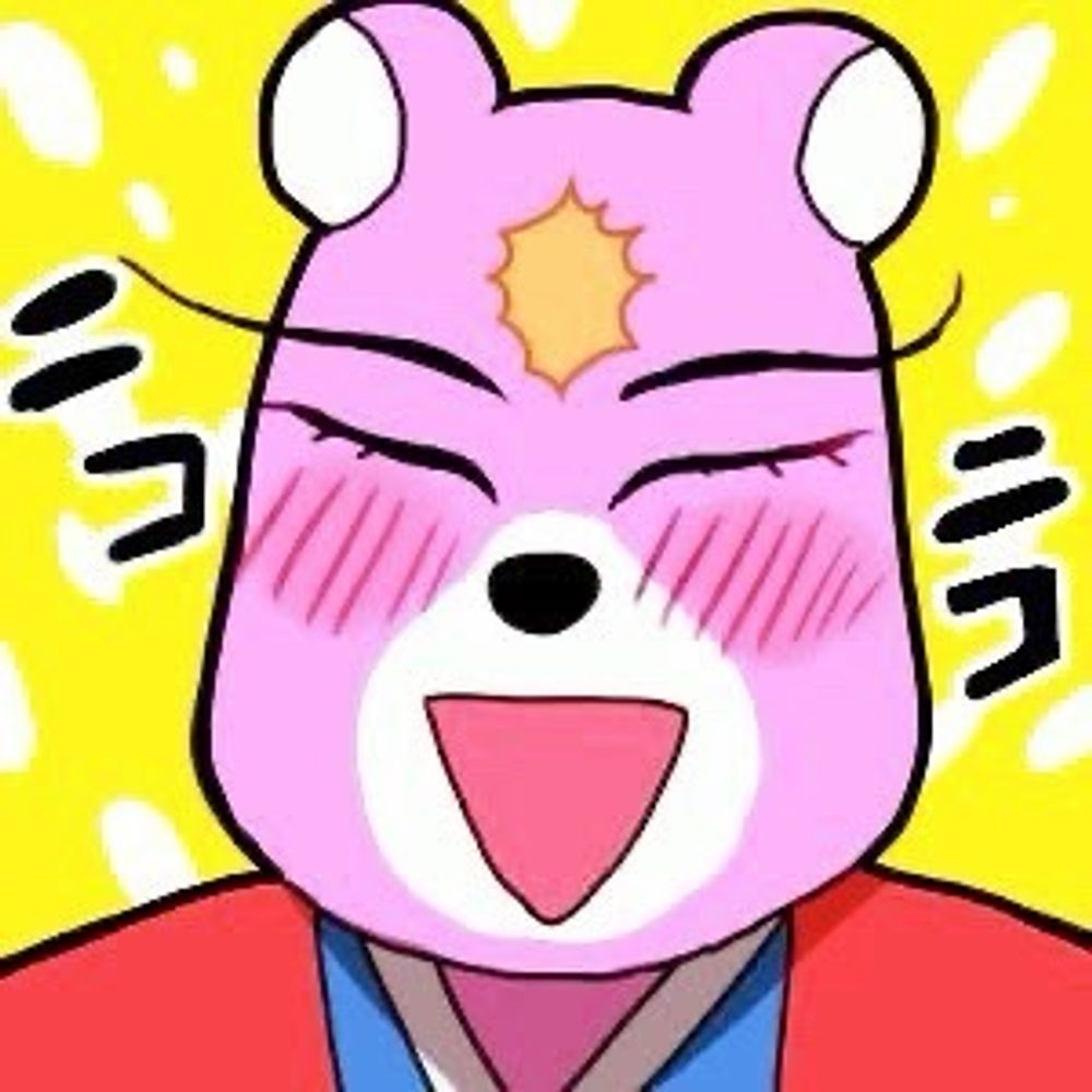 三ツ矢