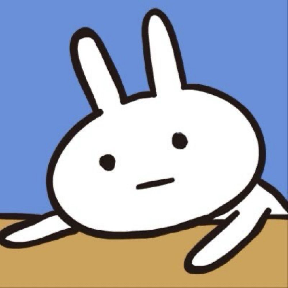 な