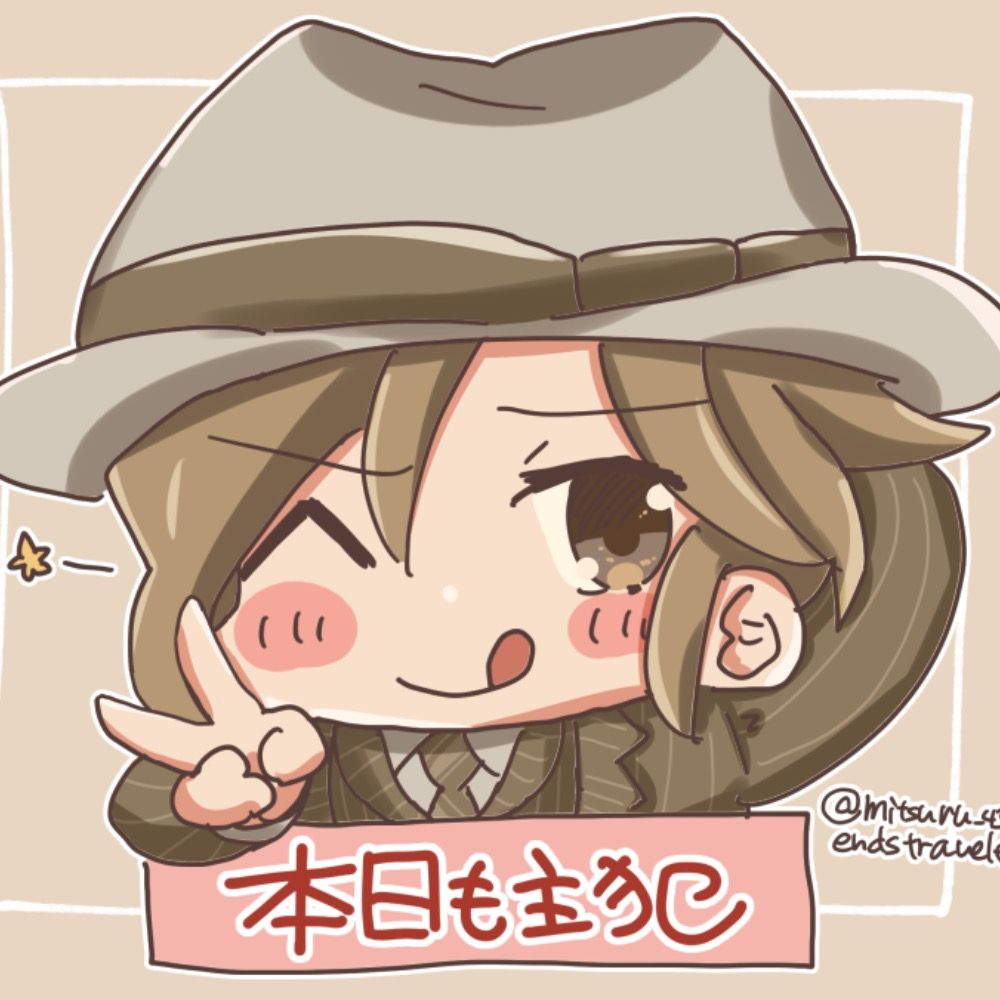 美弦