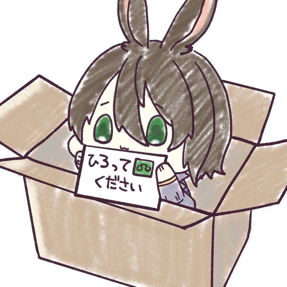 くろえ