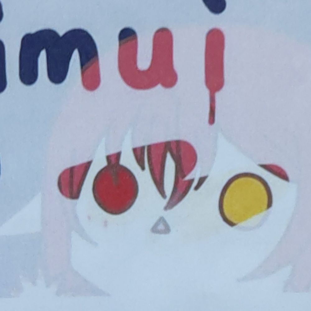 yamimui