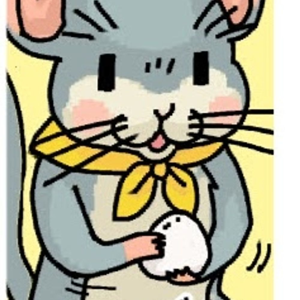 かうこう