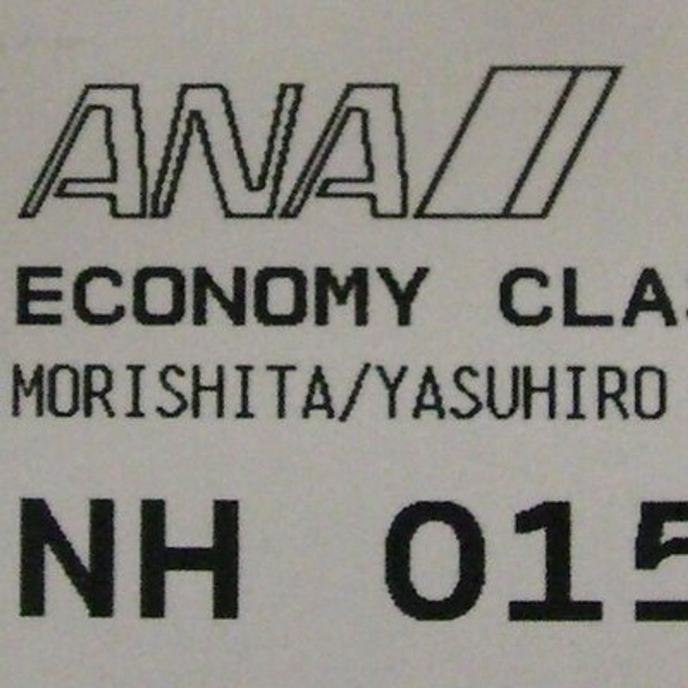 Yasuhiro Orange Morishita