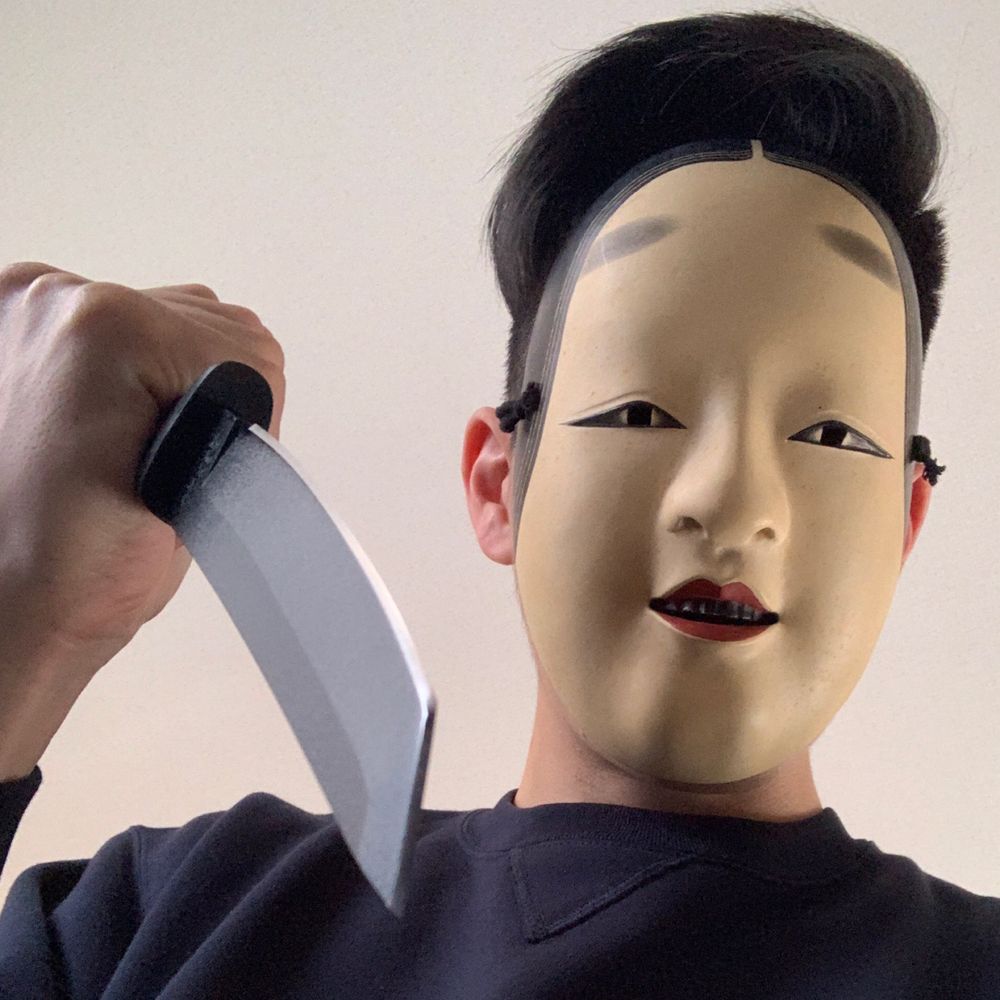 加害青年