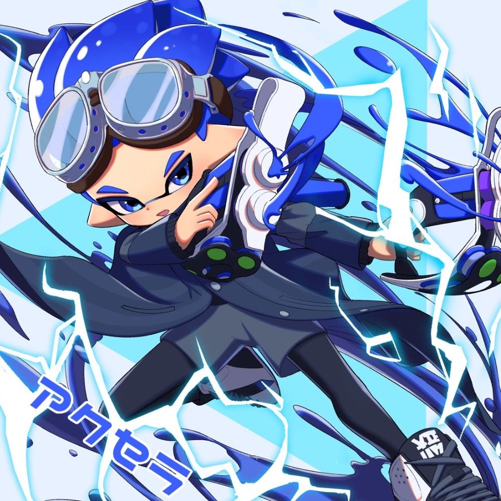 Axela